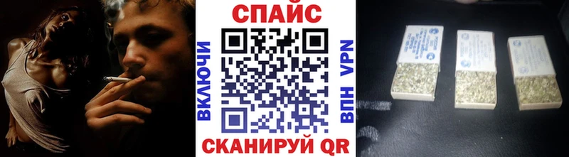 Бутират жидкий экстази Энем