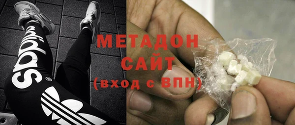 mix Балабаново