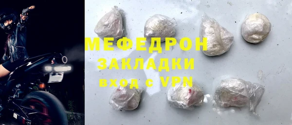 mix Балабаново