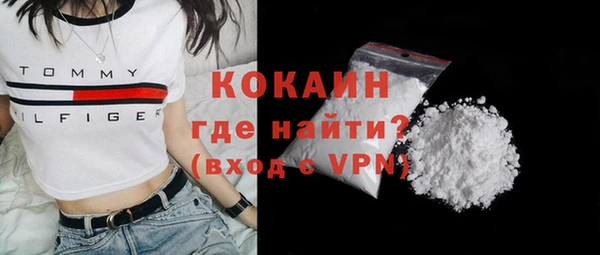 mix Балабаново