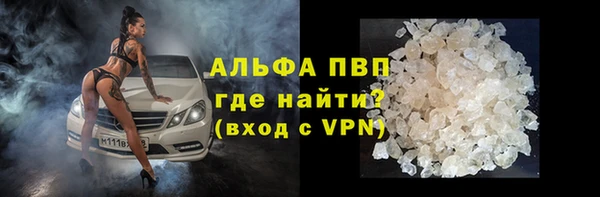 mix Балабаново