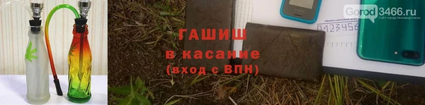 mix Балабаново