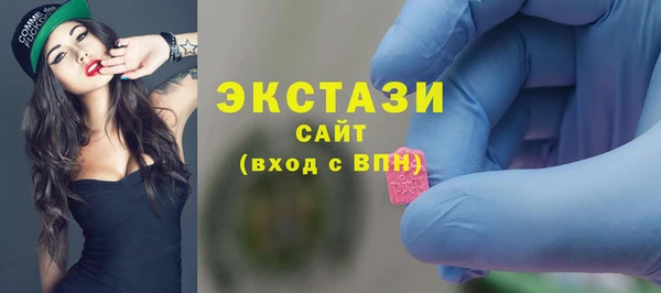 mix Балабаново