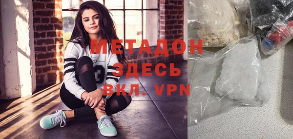 mix Балабаново