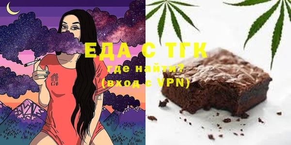mix Балабаново