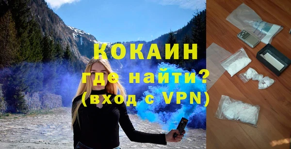 mix Балабаново