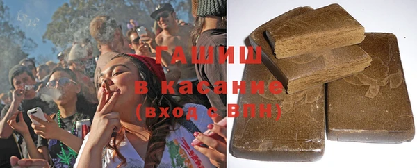 кокаин премиум Балахна