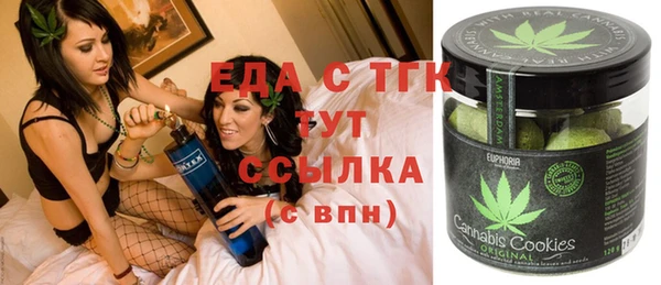 mix Балабаново